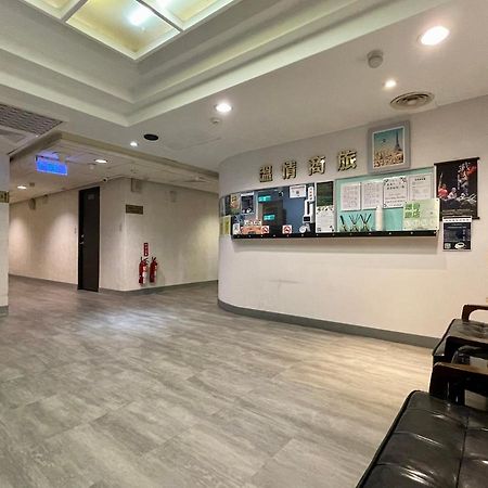 溫情自助旅店 Hotel Taojüan Kültér fotó