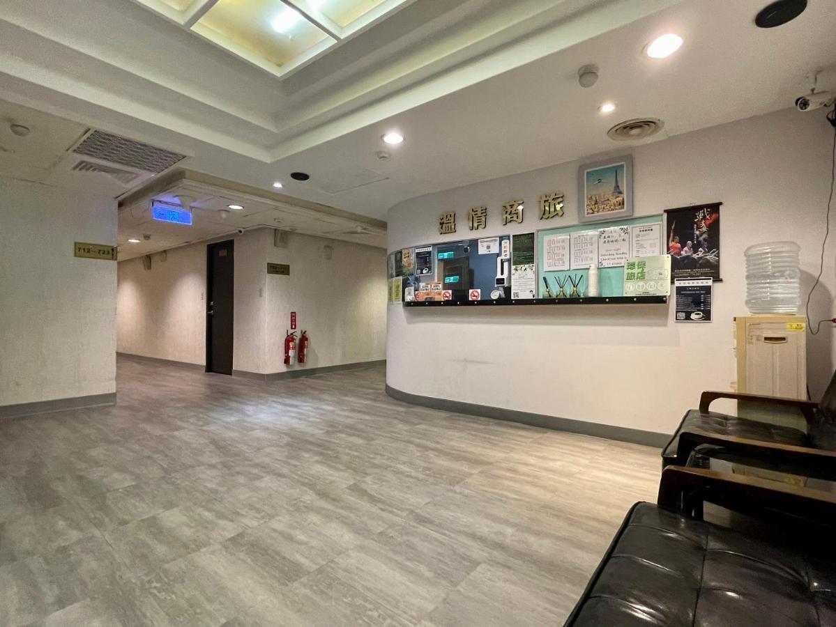 溫情自助旅店 Hotel Taojüan Kültér fotó