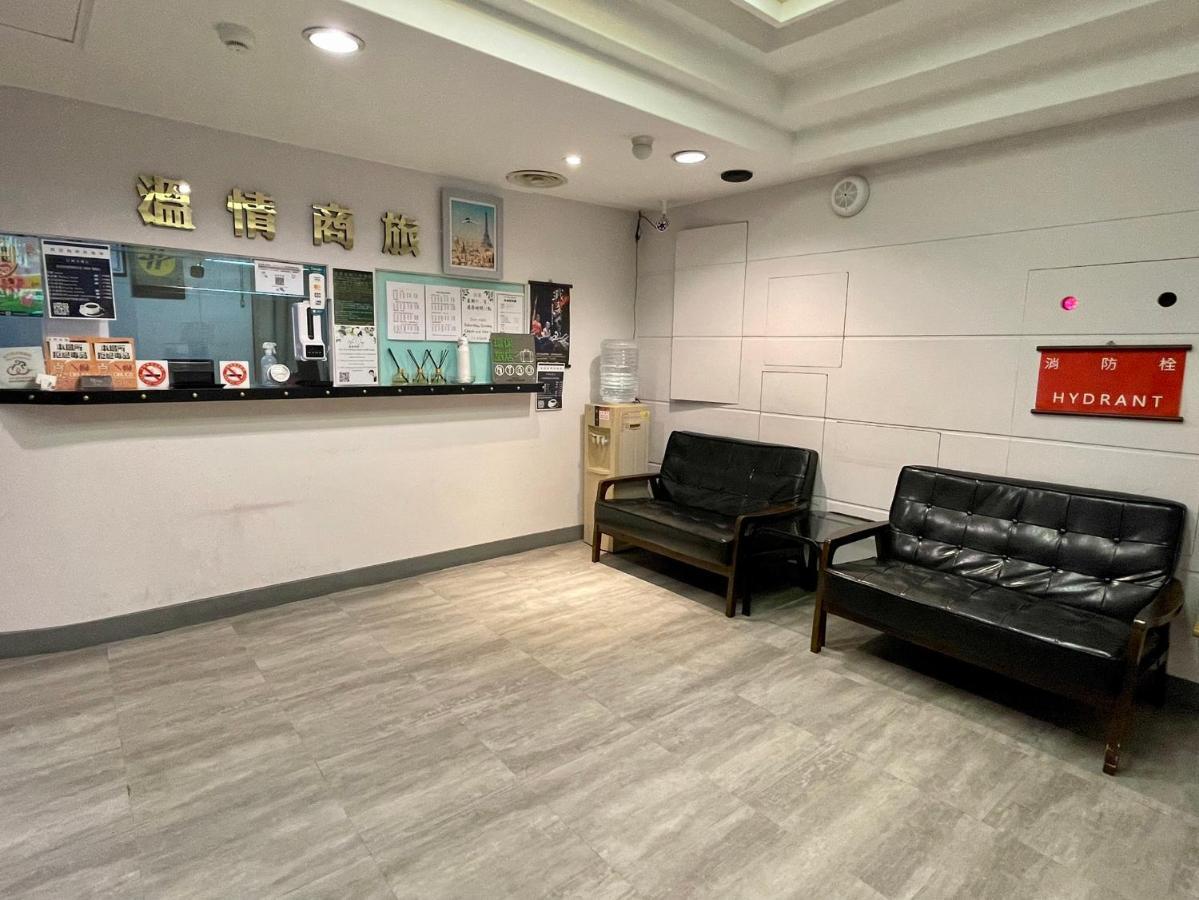 溫情自助旅店 Hotel Taojüan Kültér fotó