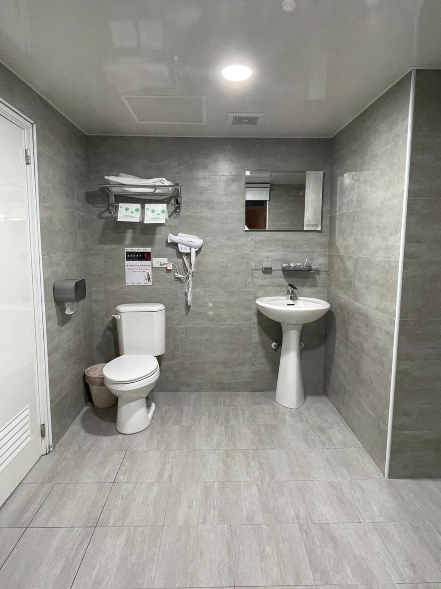 溫情自助旅店 Hotel Taojüan Kültér fotó